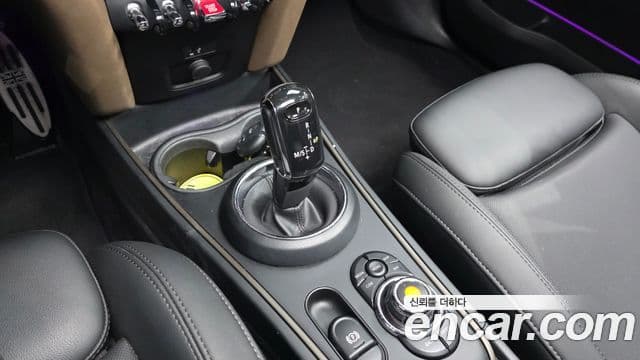 Mini Cooper Countryman 2020 — Şəkil 9/20