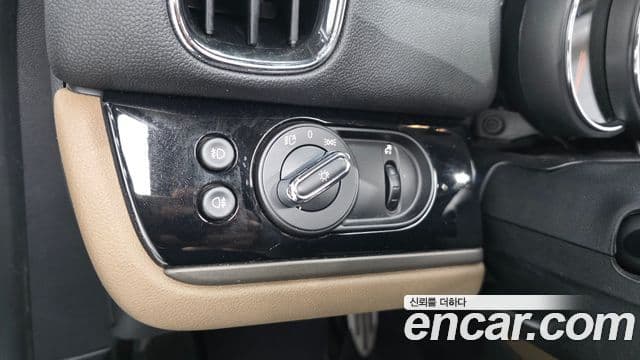 Mini Cooper Countryman 2020 — Şəkil 19/20
