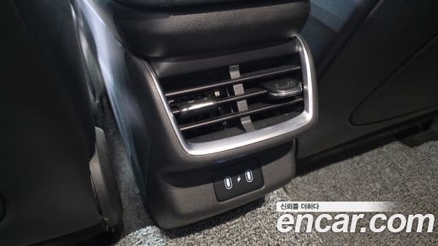 Hyundai Grandeur 2025 — Şəkil 20/20