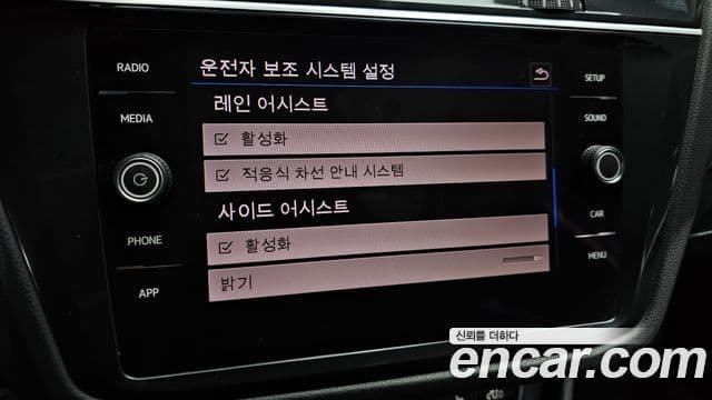 Volkswagen Tiguan 2018 — Şəkil 17/20