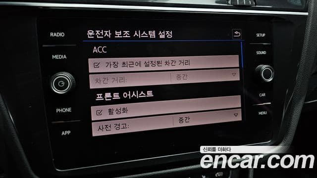 Volkswagen Tiguan 2018 — Şəkil 18/20