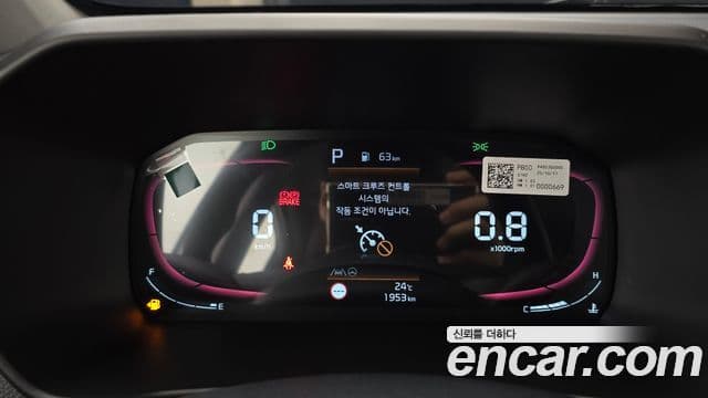 Kia All New Morning 2026 — ფოტო 8/20