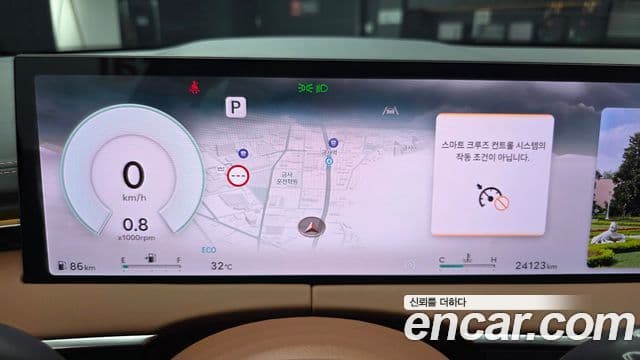 Genesis GV70 2024 — ფოტო 8/20