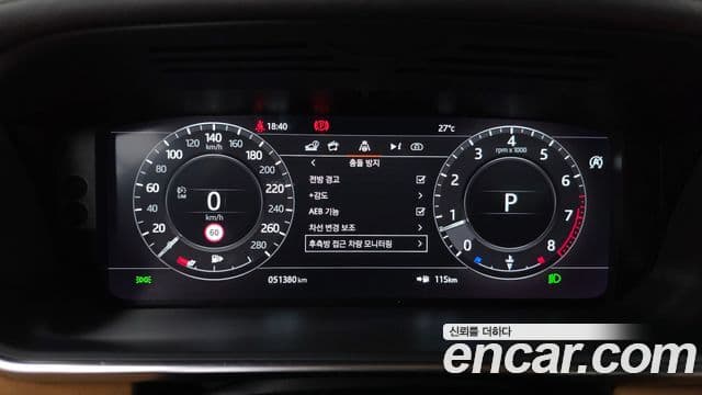 Land Rover Range Rover 2021 — фото 8 из 20