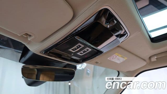 Land Rover Range Rover 2021 — Photo 26/32