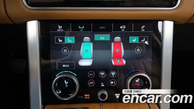 Land Rover Range Rover 2021 — Photo 7/32