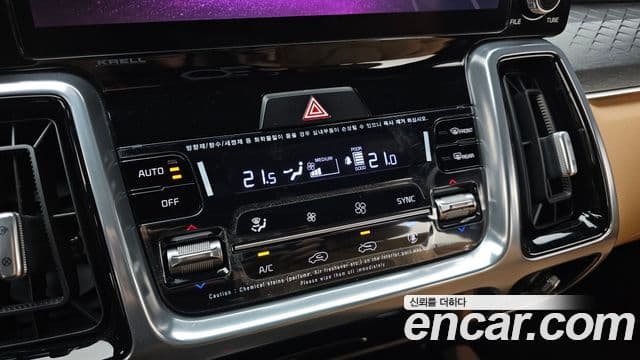 Kia Sorento 2023 — ფოტო 21/40