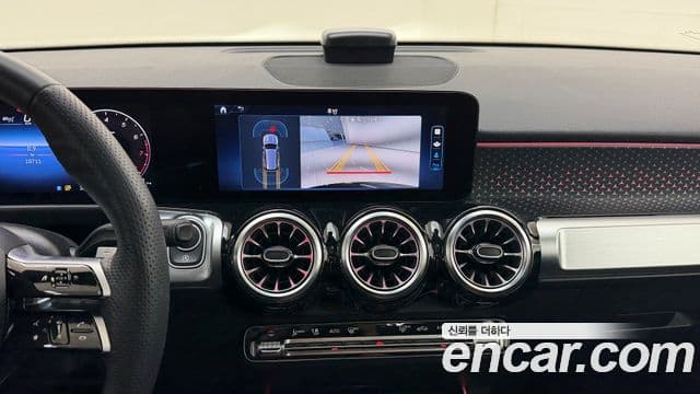 Mercedes-Benz GLB-Class 2025 — ფოტო 14/20