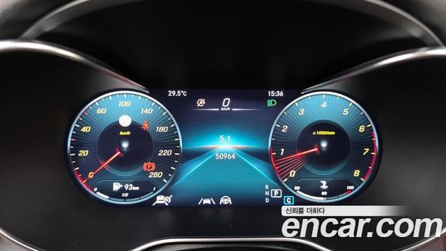 Mercedes-Benz GLC-Class 2021 — Şəkil 8/20