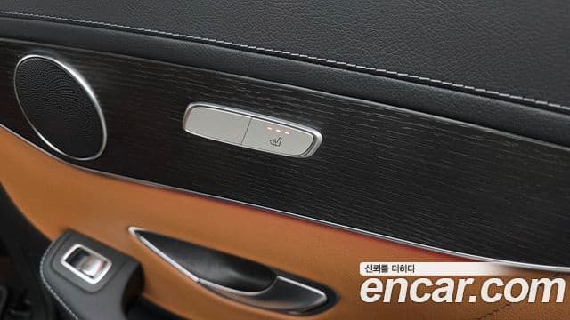 Mercedes-Benz GLC-Class 2021 — Şəkil 17/20