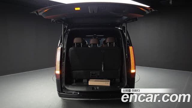 Hyundai Staria 2026 — Şəkil 20/20
