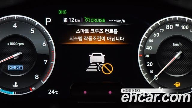 Genesis G70 2019 — Şəkil 33/36
