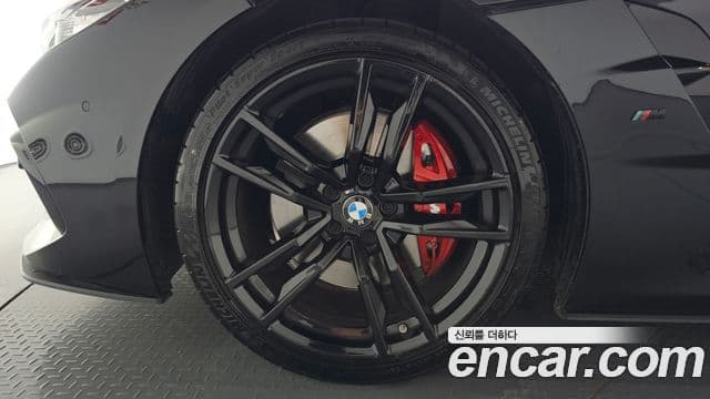 BMW Z4 2024 — Şəkil 5/20