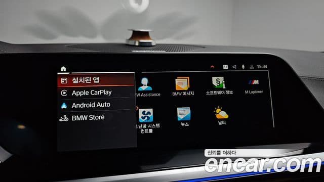BMW Z4 2024 — фото 19 из 20