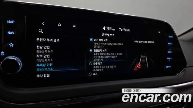 Hyundai Sonata 2022 — фото 16 из 20
