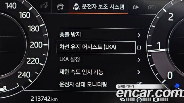Land Rover Range Rover 2018 — ფოტო 9/20
