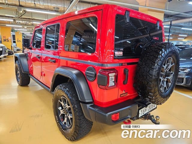 Jeep Wrangler 2019 — Photo 2/20
