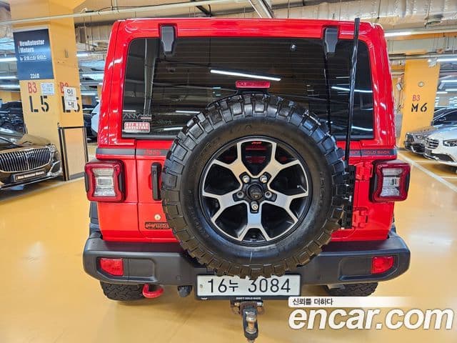 Jeep Wrangler 2019 — Photo 15/20