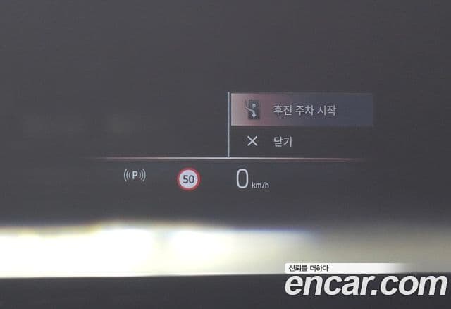 BMW X3 2025 — Şəkil 19/20