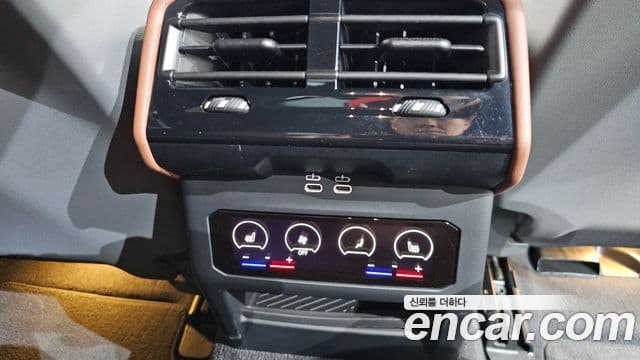 BMW 5 Series 2024 — Şəkil 2/35