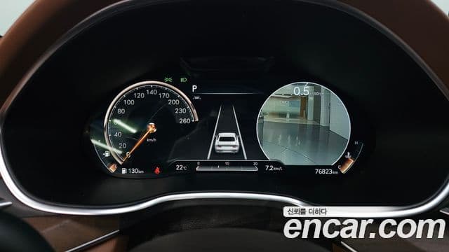 Genesis Electrified G80 2020 — Şəkil 8/20