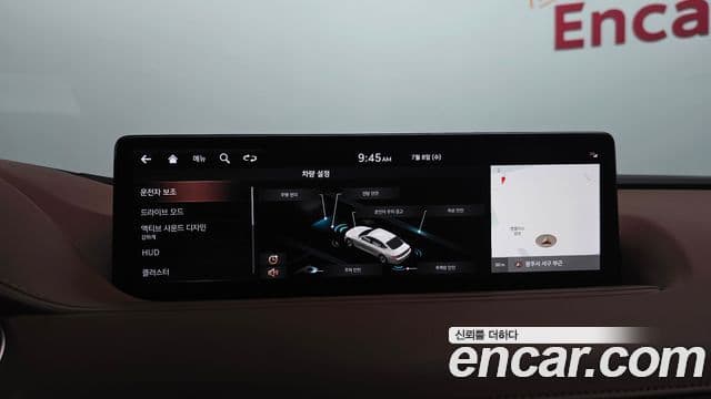 Genesis Electrified G80 2020 — Şəkil 16/20