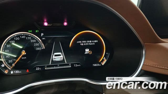 Genesis Electrified G80 2020 — фото 17 из 20