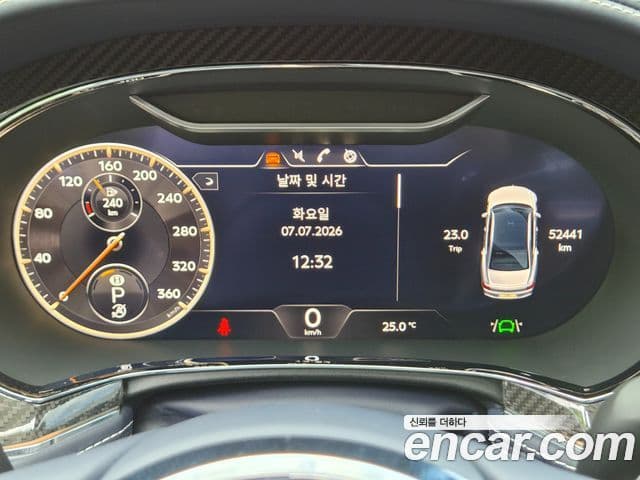 Bentley Flying Spur 2022 — Şəkil 6/20