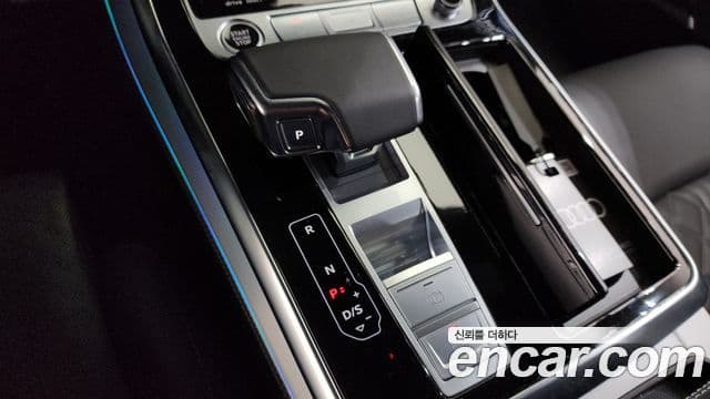Audi Q7 2025 — Şəkil 8/20