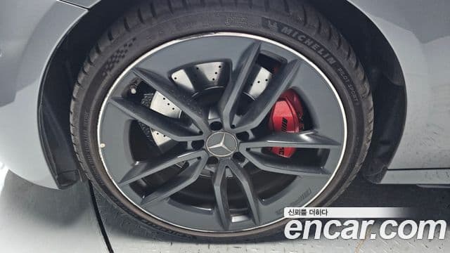 Mercedes-Benz E-Class 2022 — Şəkil 5/20