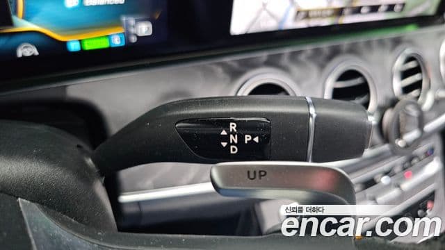 Mercedes-Benz E-Class 2022 — Şəkil 9/20