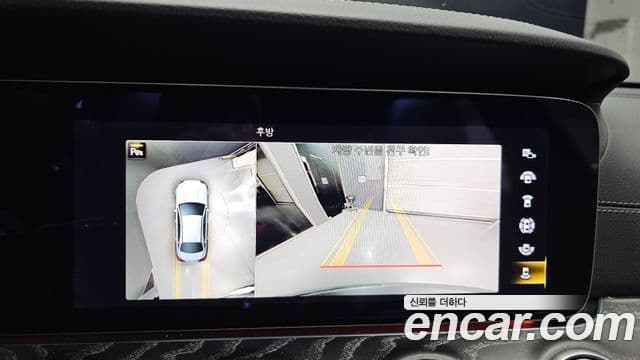 Mercedes-Benz E-Class 2022 — Şəkil 14/20