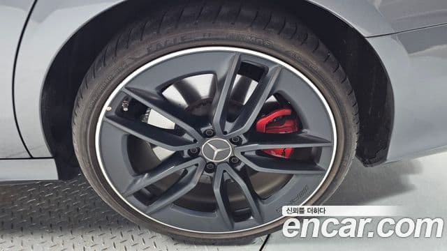 Mercedes-Benz E-Class 2022 — Photo 35/37