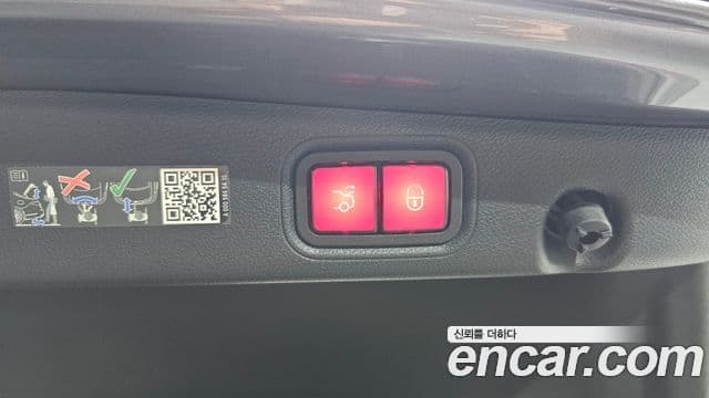 Mercedes-Benz E-Class 2022 — Photo 31/37