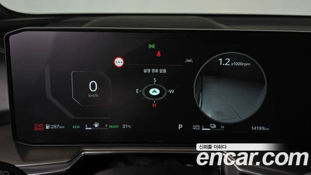 Kia Sorento 2024 — Фото 8/20
