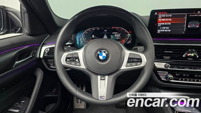 BMW 5 Series 2022 — ფოტო 13/20