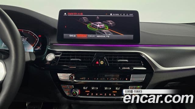 BMW 5 Series 2022 — ფოტო 15/20