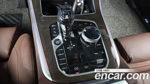 BMW X5 2022 — Şəkil 6/32