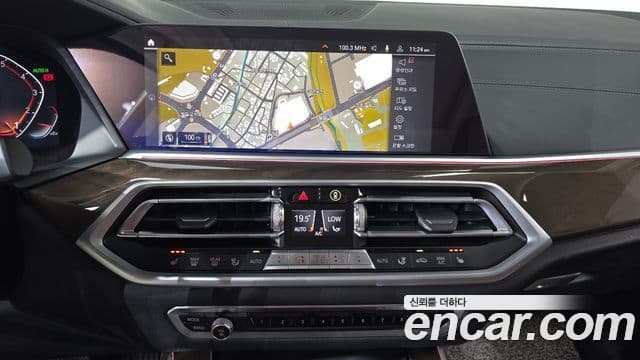 BMW X5 2022 — Şəkil 10/32