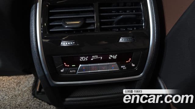 BMW X5 2022 — Şəkil 8/32