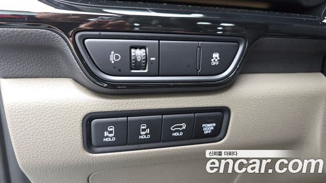 Kia Carnival 2026 — Şəkil 29/38
