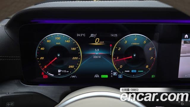 Mercedes-Benz CLS-Class 2020 — Şəkil 8/20