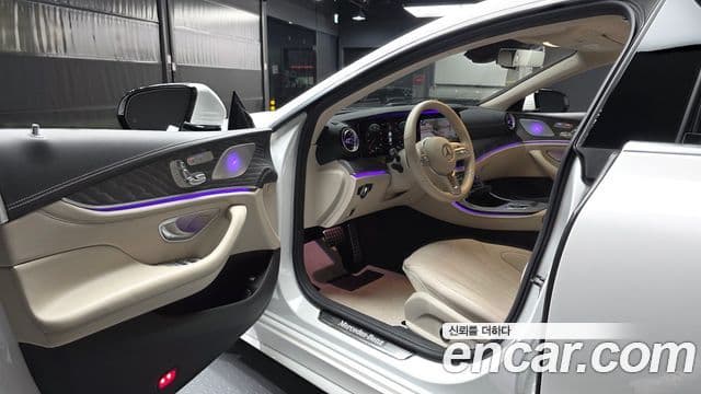 Mercedes-Benz CLS-Class 2020 — Şəkil 10/20