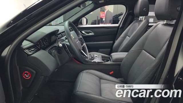 Land Rover Range Rover Velar 2025 — ფოტო 3/20