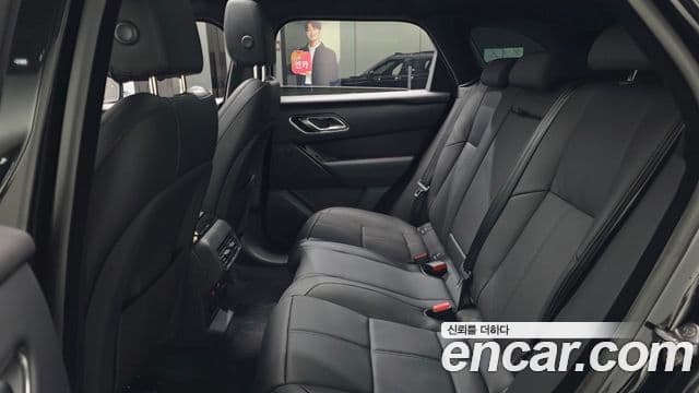Land Rover Range Rover Velar 2025 — ფოტო 4/20