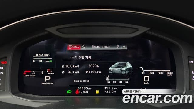 Audi A6 2021 — Şəkil 8/20
