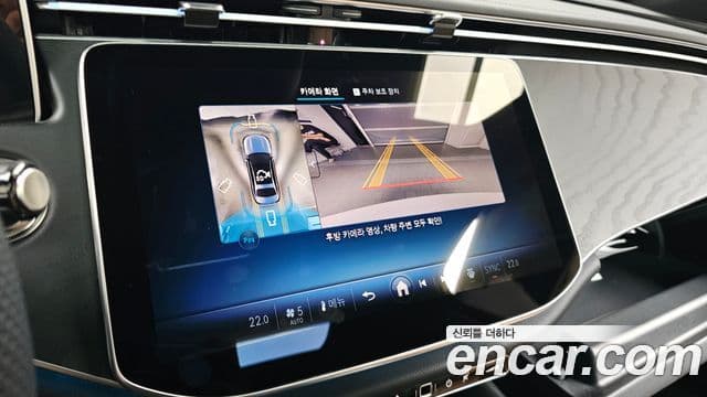Mercedes-Benz E-Class 2025 — ფოტო 14/20