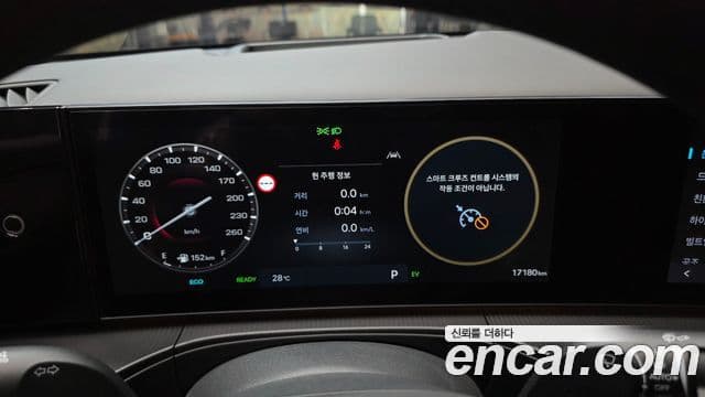Hyundai Santa Fe 2024 — ფოტო 8/20