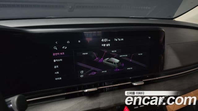 Kia Carnival 2022 — фото 16 из 20