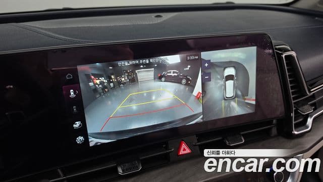 Kia Sportage 2024 — Şəkil 15/20